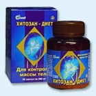 Хитозан-диет капсулы 300 мг, 90 шт - Гороховец